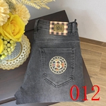 ブランドジーンズ 偽物 高品質